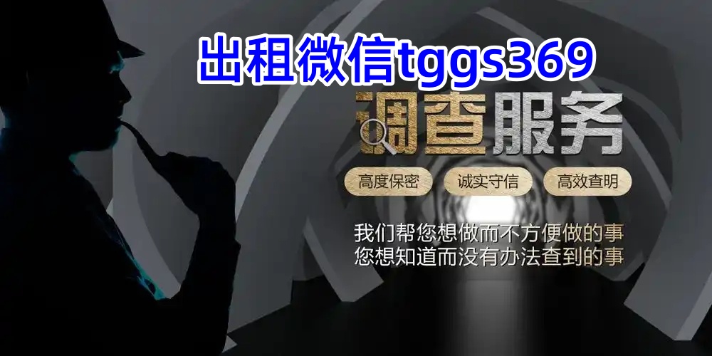 广告